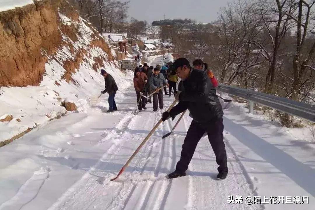 今日科普一下！村民门口积雪半米深,百科词条爱好_2024最新更新