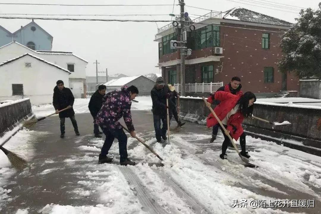 今日科普一下！村民门口积雪半米深,百科词条爱好_2024最新更新