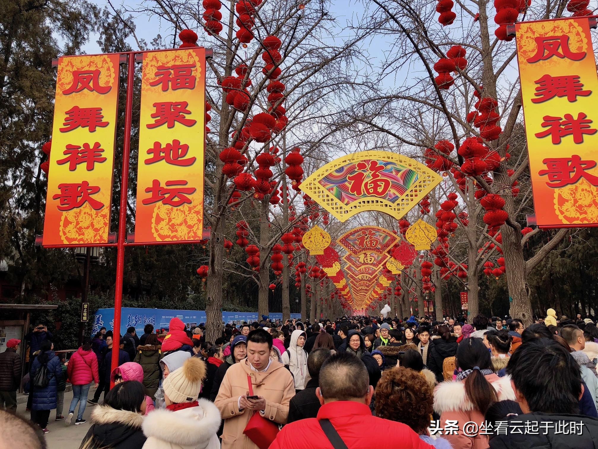 今日科普一下！中国人春节最大豪赌,百科词条爱好_2024最新更新