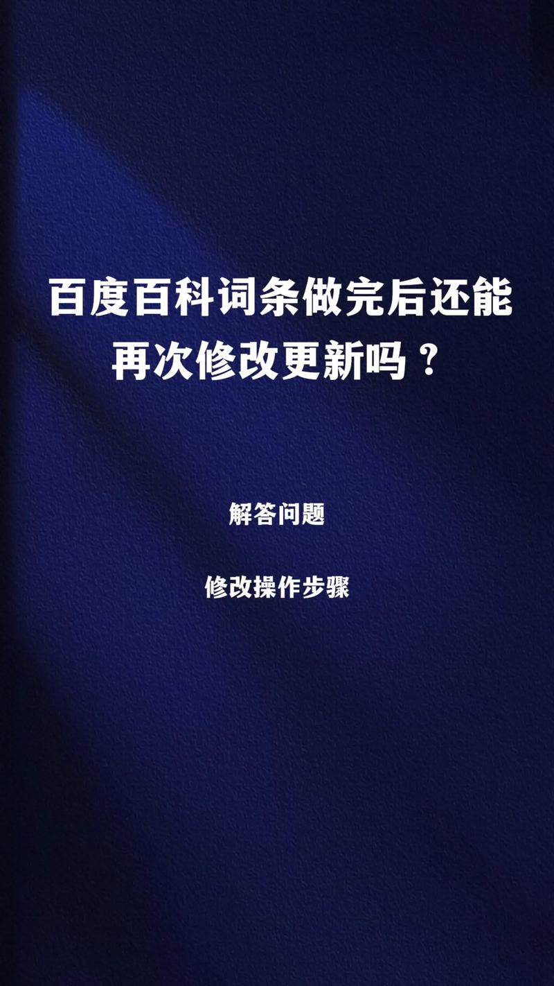 今日科普一下！上官正义收恐吓短信,百科词条爱好_2024最新更新