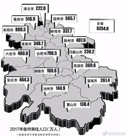 今日科普一下！石家庄高层住宅起火,百科词条爱好_2024最新更新