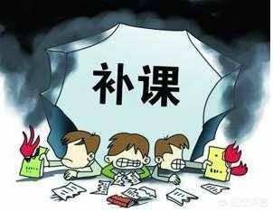 今日科普一下！举报提前开学被回怼,百科词条爱好_2024最新更新