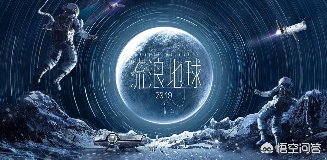 今日科普一下！哪吒2进全球票房榜,百科词条爱好_2024最新更新