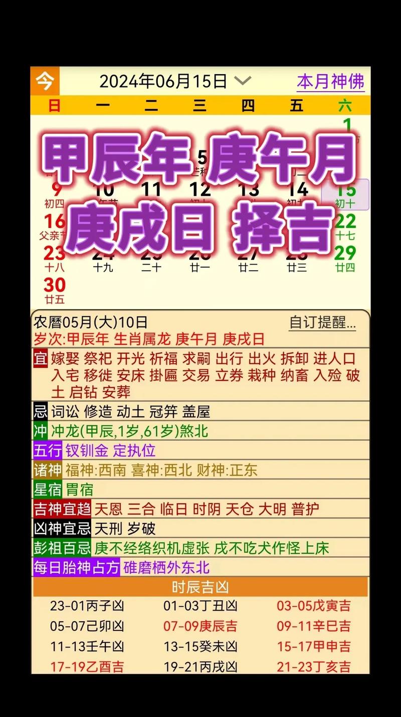 科普二下！旺角揸Fit人_2025最早更新澳彩资料网