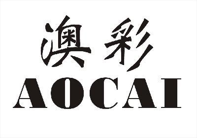 科普二下！中文字幕电视剧大全_2025最早更新澳彩资料网