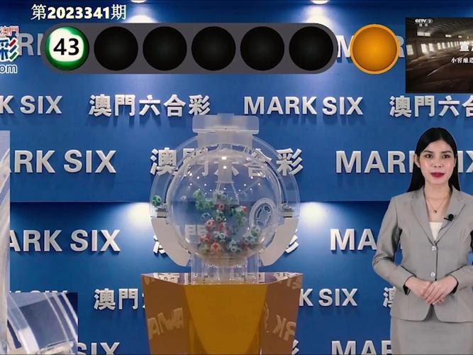 科普二下！香港澳门六开彩开奖网站刘_2025最早更新澳彩资料网
